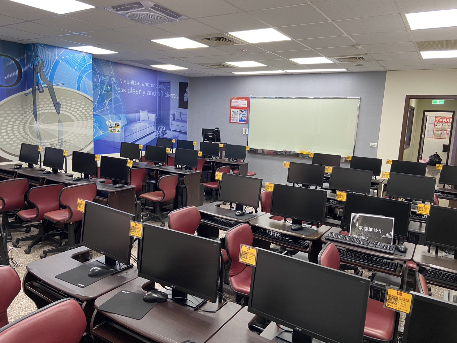 裕誠電腦教室｜瑞豐商圈旁、專人管理、設備新、機能超級佳