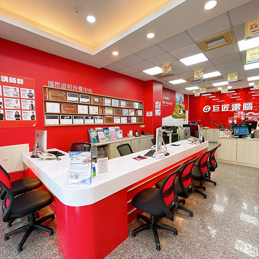 裕誠電腦教室｜瑞豐商圈旁、專人管理、設備新、機能超級佳