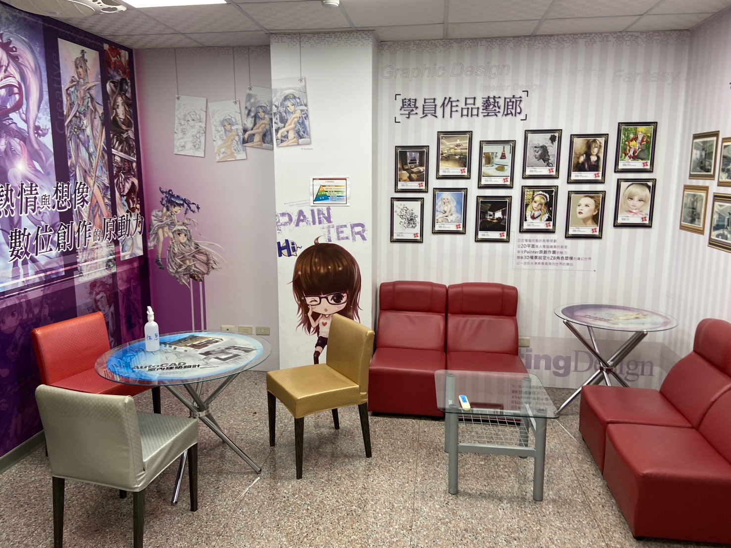 裕誠電腦教室｜瑞豐商圈旁、專人管理、設備新、機能超級佳