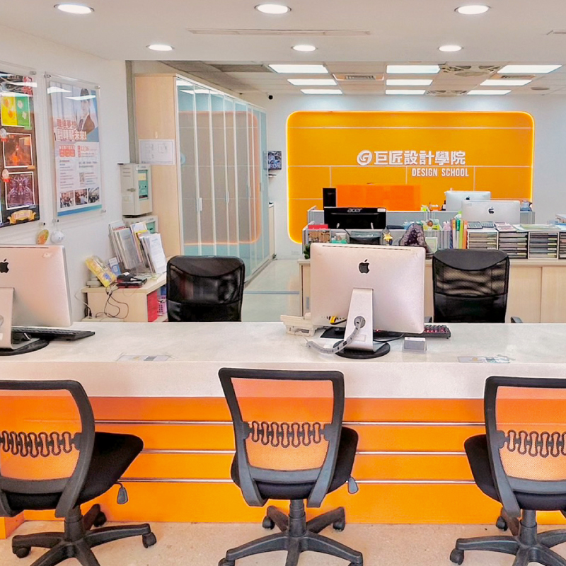 台中公益電腦教室｜西區核心、專人管理、設備新、機能超級佳