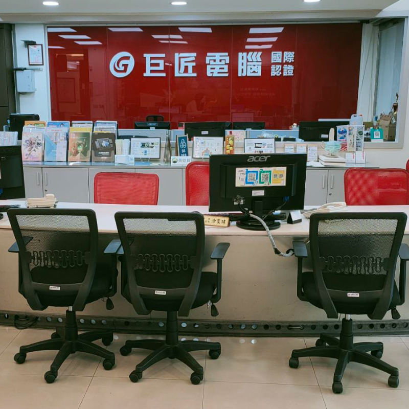 台南電腦教室｜台南站前、專人管理、設備新、考照首選場地