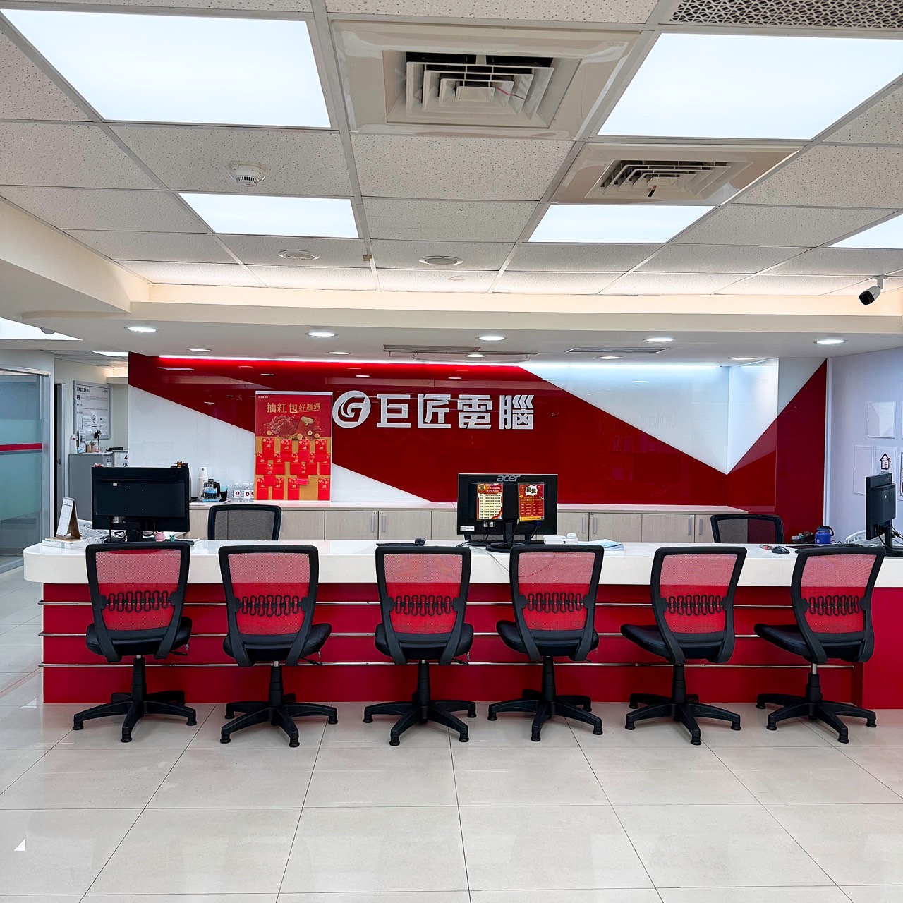 台北東區電腦教室｜捷運忠孝復興旁、專人管理、頂級軟硬體