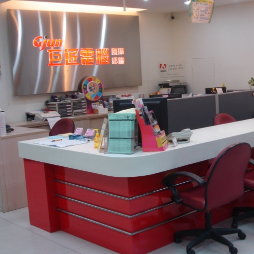 逢甲電腦教室｜逢甲商圈、專人管理、設備新、年輕活力機能佳